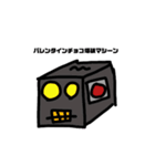 にっしんオリジナルスタンプ3（個別スタンプ：2）