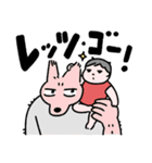 悪の組織のLINEスタンプ②ワイワイ！（個別スタンプ：3）