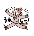 悪の組織のLINEスタンプ②ワイワイ！（個別スタンプ：4）
