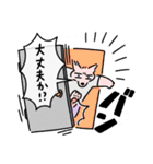 悪の組織のLINEスタンプ②ワイワイ！（個別スタンプ：9）