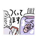 悪の組織のLINEスタンプ②ワイワイ！（個別スタンプ：10）