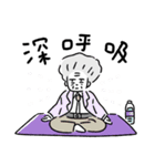 悪の組織のLINEスタンプ②ワイワイ！（個別スタンプ：16）