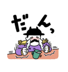 悪の組織のLINEスタンプ②ワイワイ！（個別スタンプ：19）