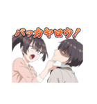 アニメ「ロシデレ」動くLINEスタンプ（個別スタンプ：10）