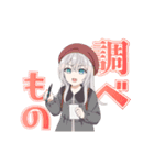 アニメ「ロシデレ」動くLINEスタンプ（個別スタンプ：17）