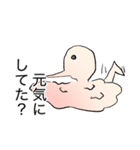 人間くんの一日（個別スタンプ：9）