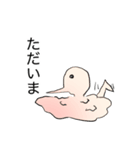 人間くんの一日（個別スタンプ：14）