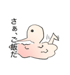 人間くんの一日（個別スタンプ：18）