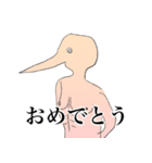 人間くんの一日（個別スタンプ：19）
