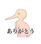 人間くんの一日（個別スタンプ：20）