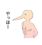 人間くんの一日（個別スタンプ：23）
