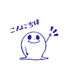 奇妙な笑顔のトリートくん3（個別スタンプ：2）