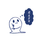 奇妙な笑顔のトリートくん3（個別スタンプ：9）