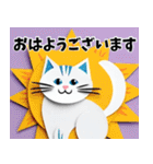 毎日★敬語★クラフト風ねこちゃんスタンプ（個別スタンプ：1）