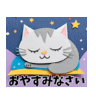 毎日★敬語★クラフト風ねこちゃんスタンプ（個別スタンプ：4）