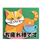 毎日★敬語★クラフト風ねこちゃんスタンプ（個別スタンプ：5）