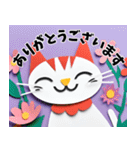 毎日★敬語★クラフト風ねこちゃんスタンプ（個別スタンプ：8）