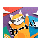 毎日★敬語★クラフト風ねこちゃんスタンプ（個別スタンプ：10）