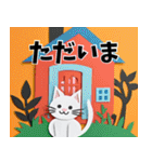 毎日★敬語★クラフト風ねこちゃんスタンプ（個別スタンプ：21）