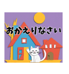 毎日★敬語★クラフト風ねこちゃんスタンプ（個別スタンプ：22）