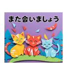 毎日★敬語★クラフト風ねこちゃんスタンプ（個別スタンプ：35）