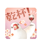 【文鳥】動く！桜でお祝いPop-Up（個別スタンプ：16）