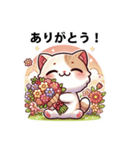 春のぽかぽか猫の日常（個別スタンプ：4）