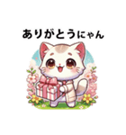 春のぽかぽか猫の日常（個別スタンプ：5）