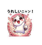 春のぽかぽか猫の日常（個別スタンプ：6）