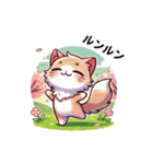 春のぽかぽか猫の日常（個別スタンプ：7）