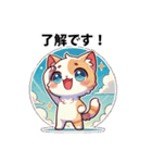 春のぽかぽか猫の日常（個別スタンプ：9）