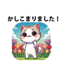 春のぽかぽか猫の日常（個別スタンプ：10）
