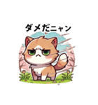 春のぽかぽか猫の日常（個別スタンプ：15）
