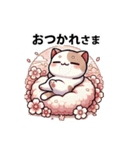 春のぽかぽか猫の日常（個別スタンプ：17）