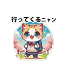 春のぽかぽか猫の日常（個別スタンプ：21）