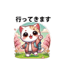 春のぽかぽか猫の日常（個別スタンプ：22）
