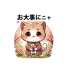 春のぽかぽか猫の日常（個別スタンプ：23）