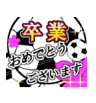 サッカーと卒業式（個別スタンプ：6）