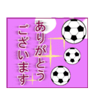 サッカーと卒業式（個別スタンプ：15）