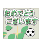 サッカーと卒業式（個別スタンプ：16）