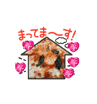 人生努力家（個別スタンプ：2）