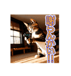 銃を向けて、要求をする猫ちゃん（個別スタンプ：11）