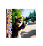 銃を向けて、要求をする猫ちゃん（個別スタンプ：21）