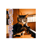 銃を向けて、要求をする猫ちゃん（個別スタンプ：23）