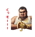 毎日使えるバナナ男（個別スタンプ：10）