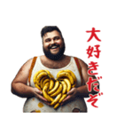 毎日使えるバナナ男（個別スタンプ：11）
