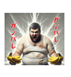 毎日使えるバナナ男（個別スタンプ：15）