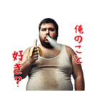 毎日使えるバナナ男（個別スタンプ：16）