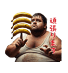 毎日使えるバナナ男（個別スタンプ：23）