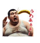 毎日使えるバナナ男（個別スタンプ：28）